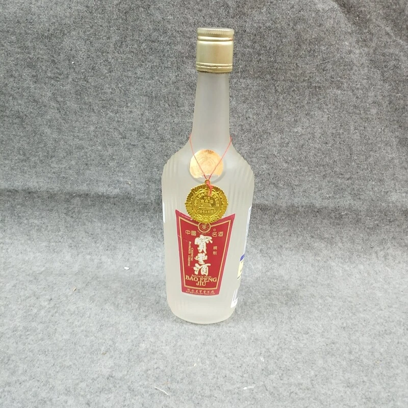 90年代宝丰酒500ml54度-M25IE005C88-05