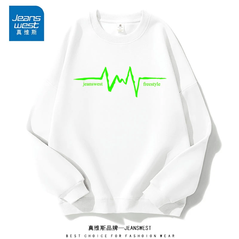 真维斯秋冬新款男女同款ins印花套头卫衣宽松百搭潮流打底上衣