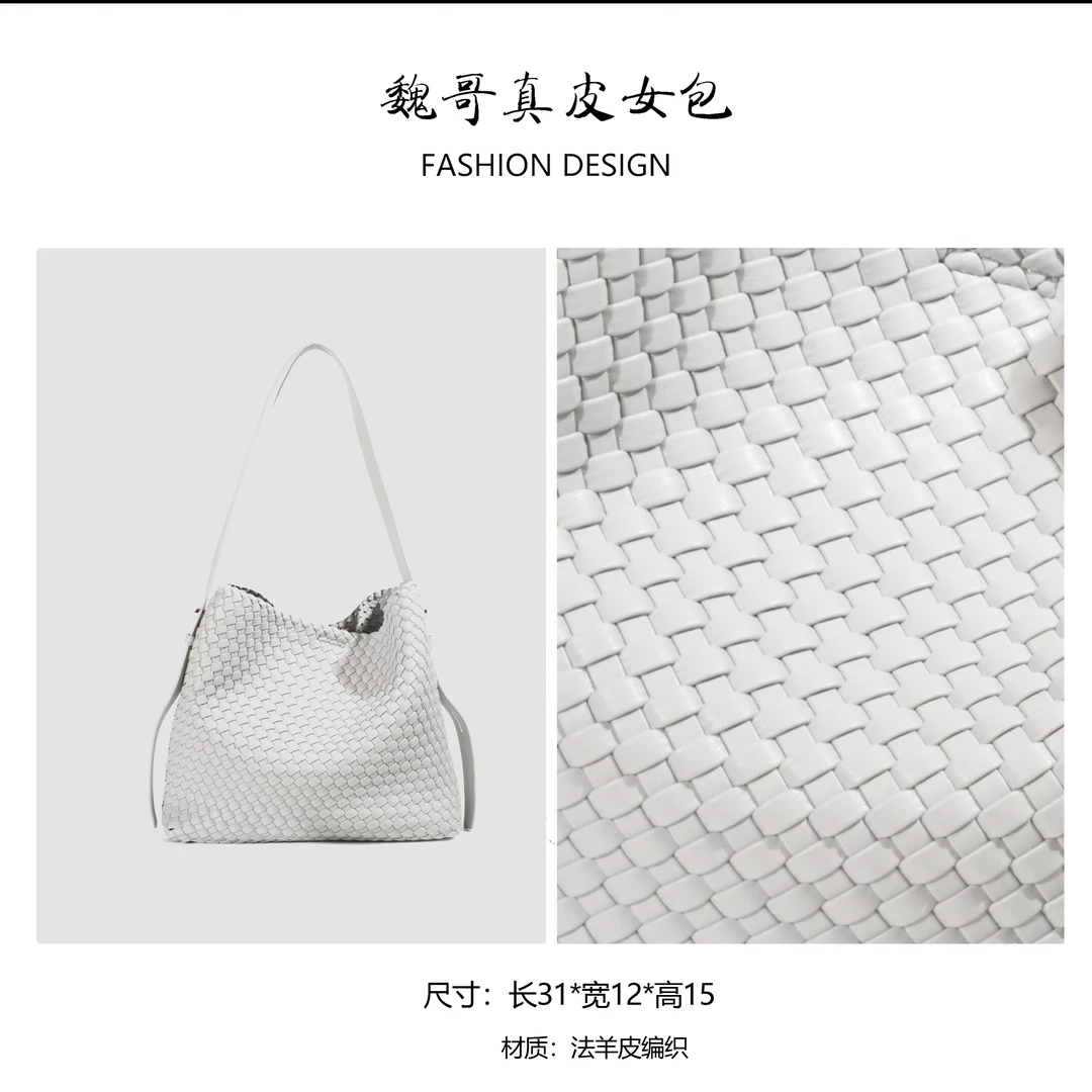 【灰色空间】新款纯手工单肩手提包编织包BV6969-灰蓝