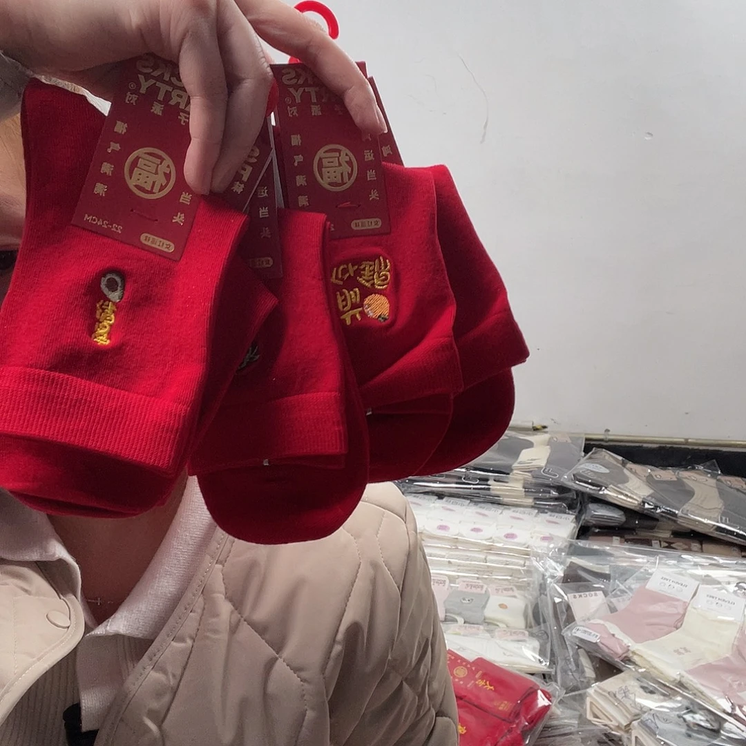 三醋酯纤维轻松上岸女袜红色5双