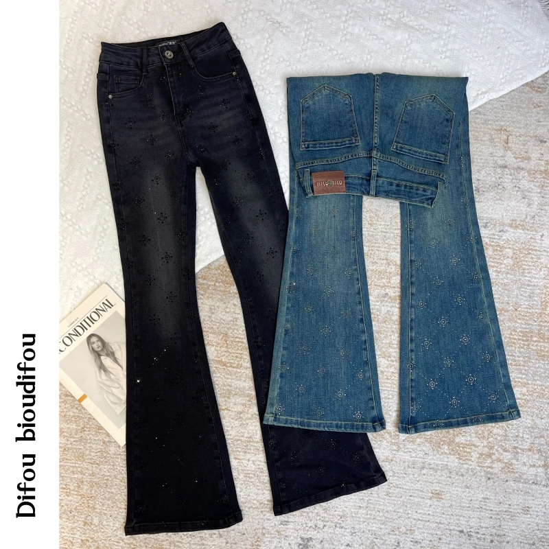 迪否镶钻微喇牛仔裤2025春夏水洗高腰显瘦复古百搭喇叭裤9033