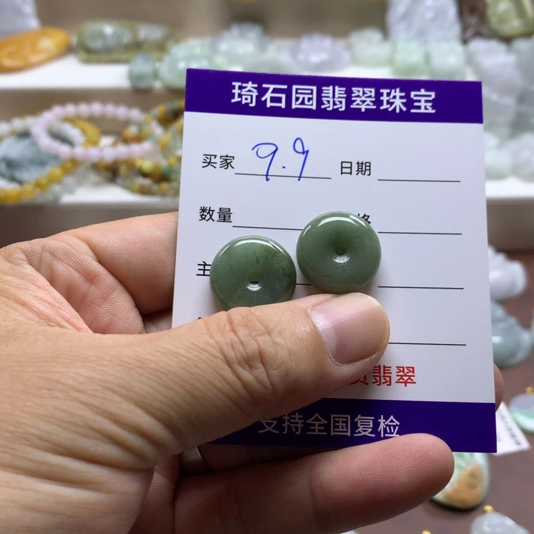 颈饰未镶嵌翡翠缅甸A货翡翠