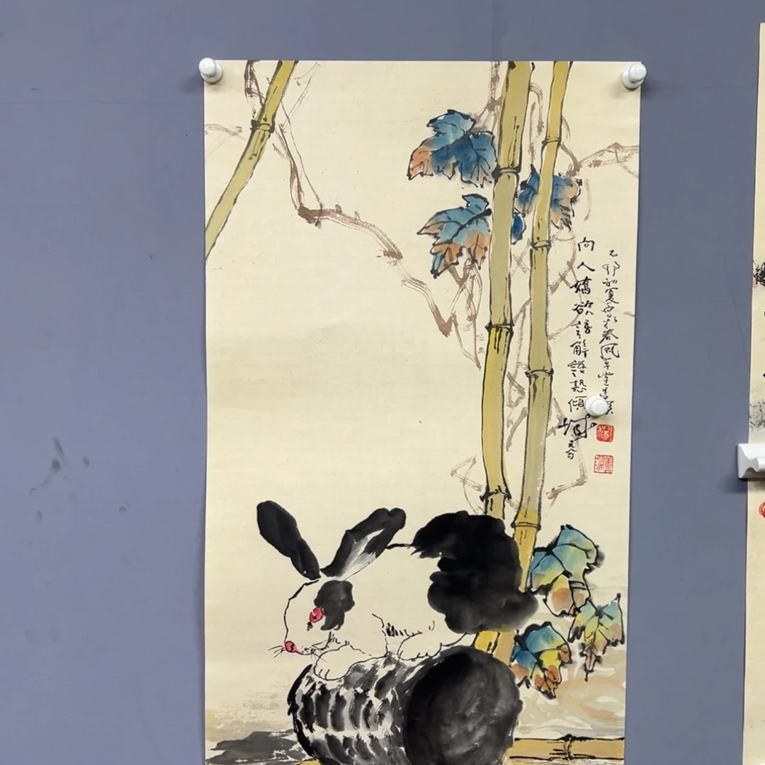 库存作品清理低价可得