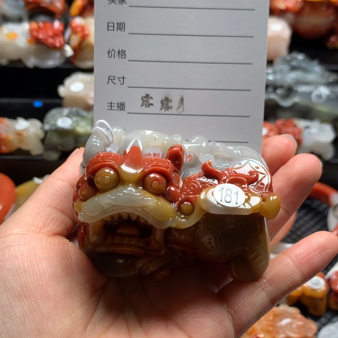 过***风石英质玉（黄龙玉）未镶嵌貔貅