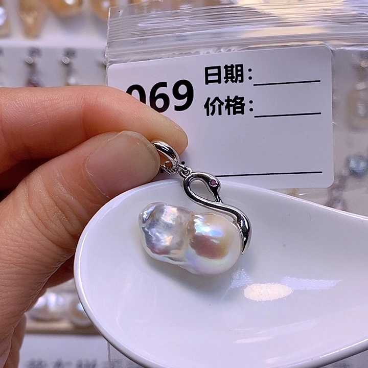 淡水珍珠未镶嵌颈饰