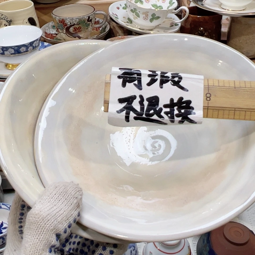 紫砂茶碗去了就好好