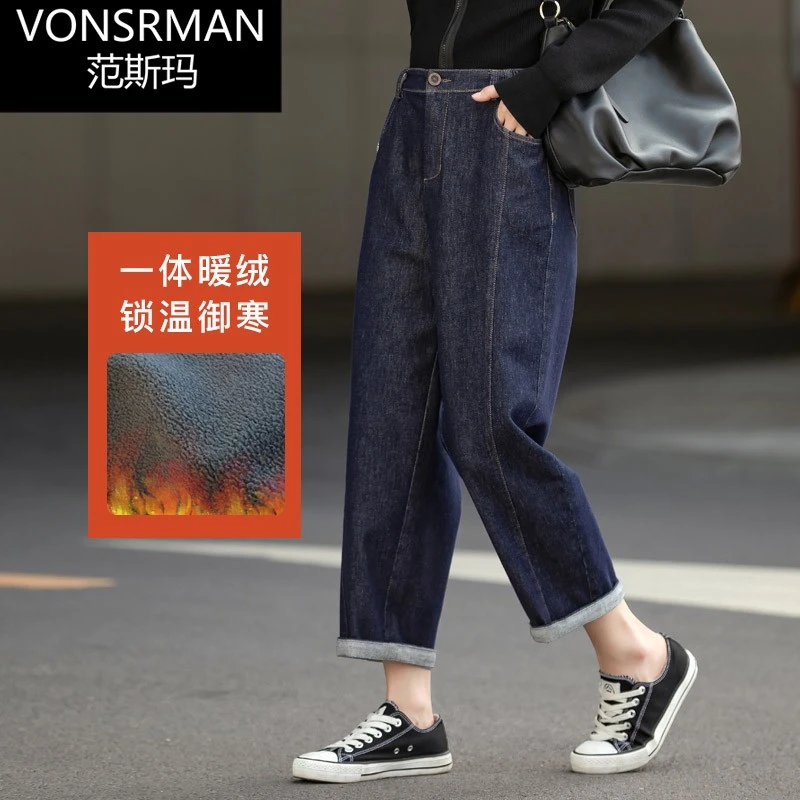 牛仔裤女宽松显瘦直筒裤春夏新款高腰哈伦裤萝卜裤bf风九分灯笼裤