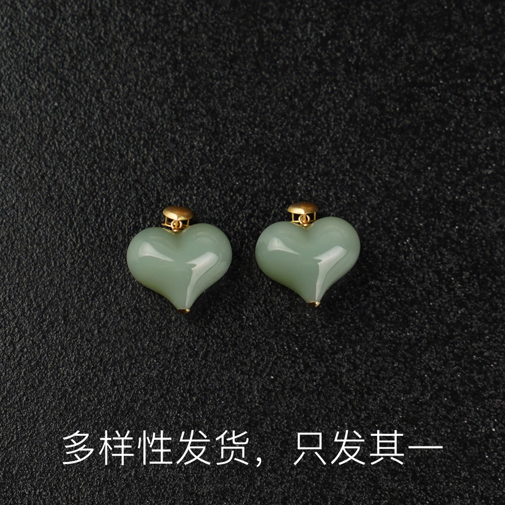 【香掌柜】18K金俄料和田玉粉青爱心桃子吊坠（多样性发货，发一件）