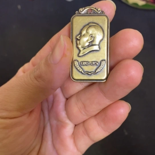 景德镇陶瓷研究所