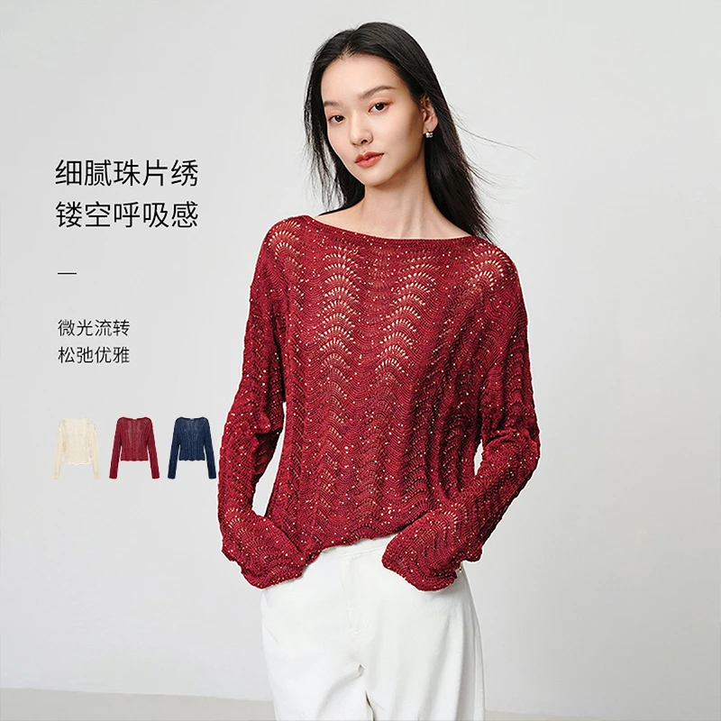 EP雅莹新款女装 珠片绣设计感短款针织衫宽松罩衫9510A