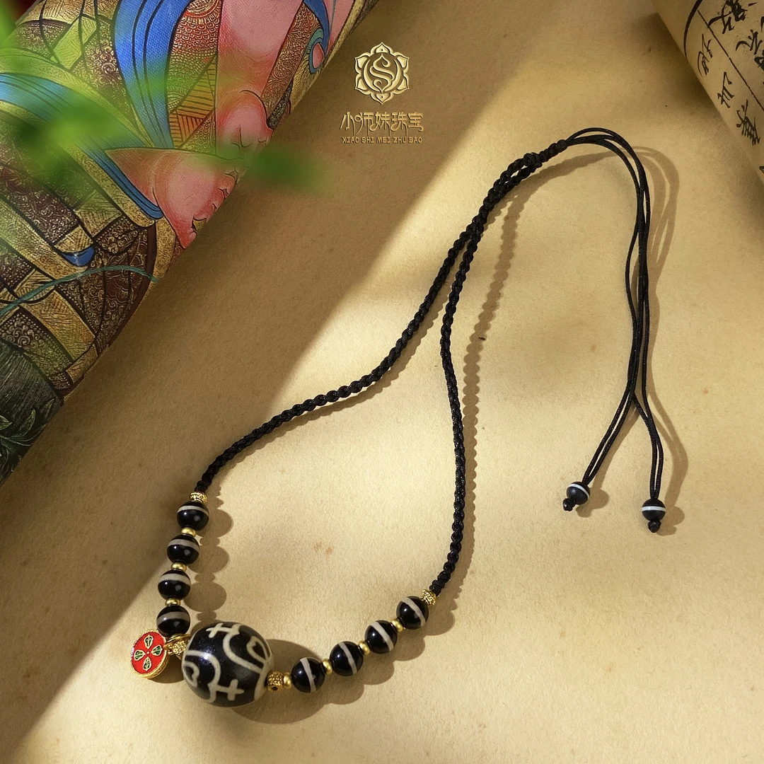 扶摇臻选|ZK四宝瓶莲心一线吊坠