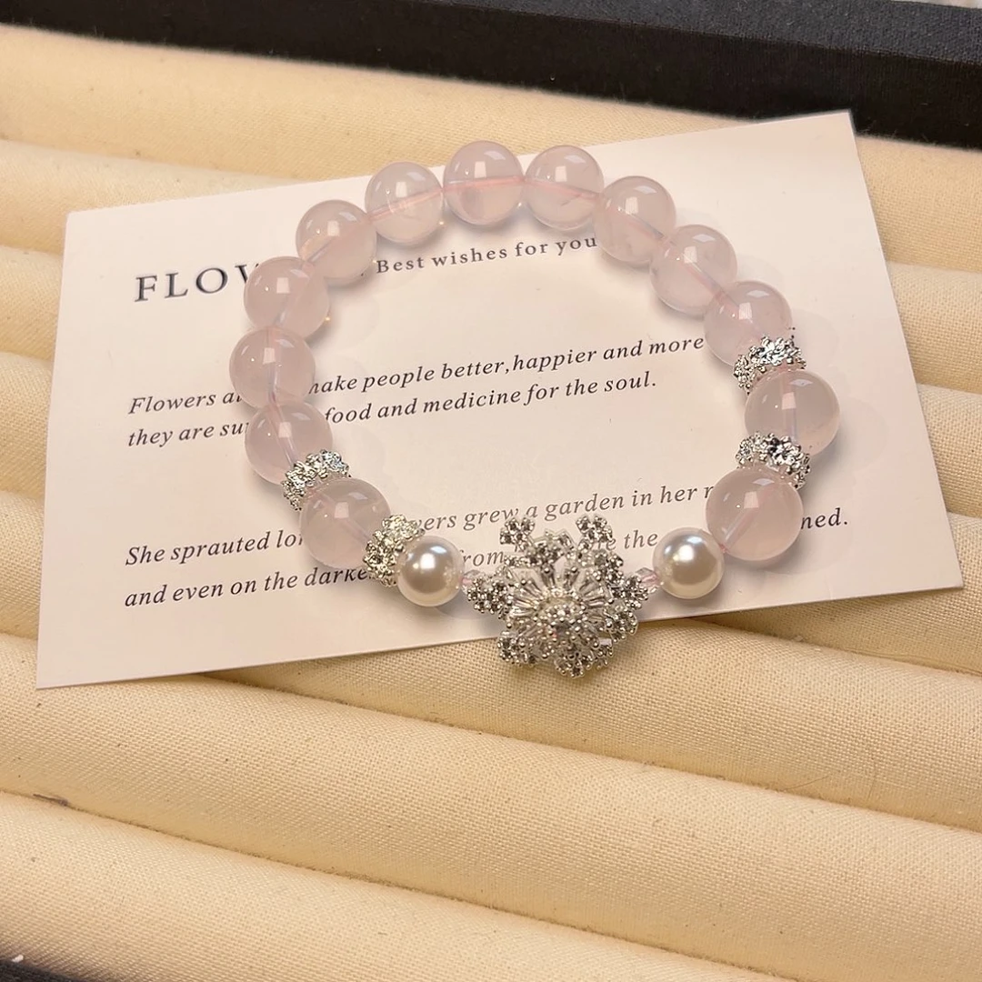 手绳未镶嵌水晶雪舞