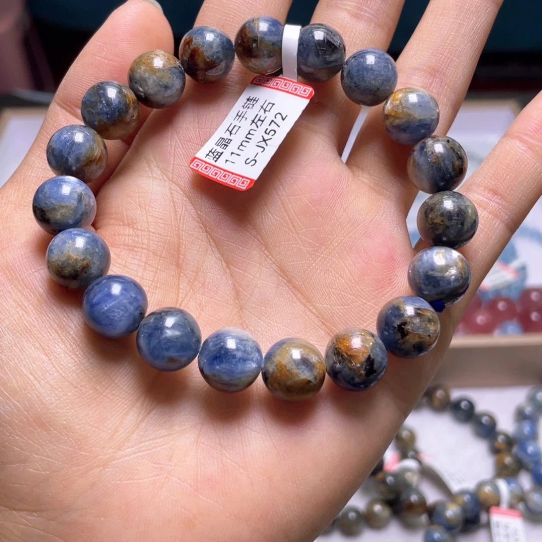 芸***芸水晶珠宝半成品未镶嵌151