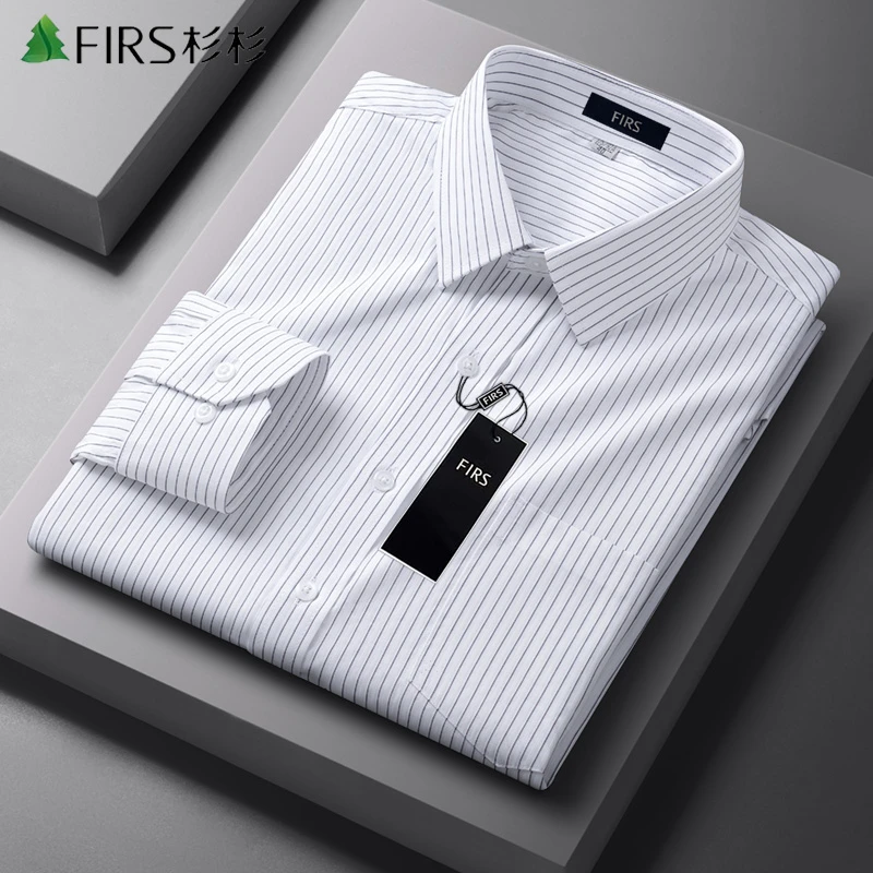 杉杉高端简约大众白色商务长袖衬衫上班通勤男款免烫抗皱休闲衬衣