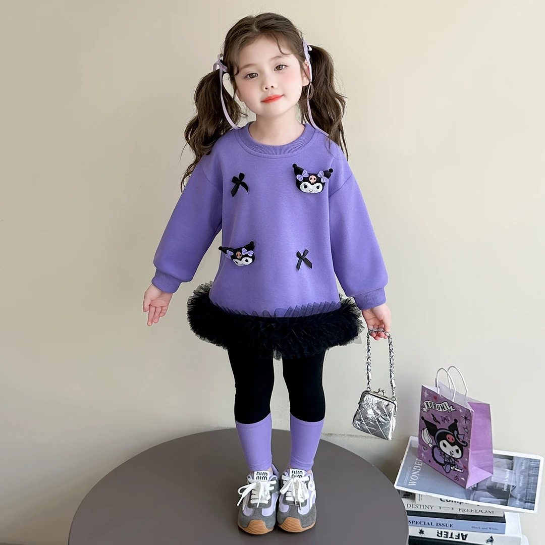 女童秋季套装2025新款洋气时髦儿童库洛米秋装女宝宝早秋穿搭衣服