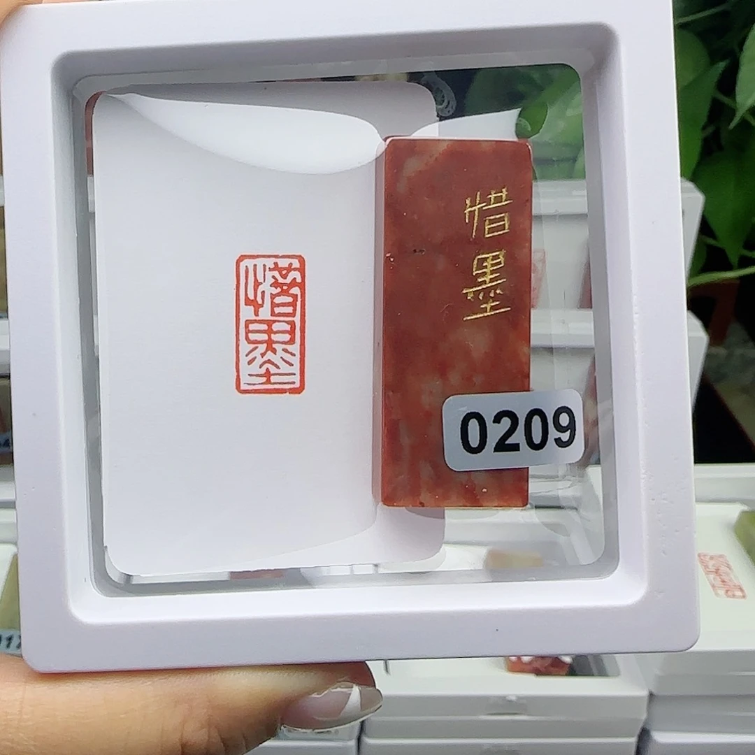 寿山石印石惜墨1×2