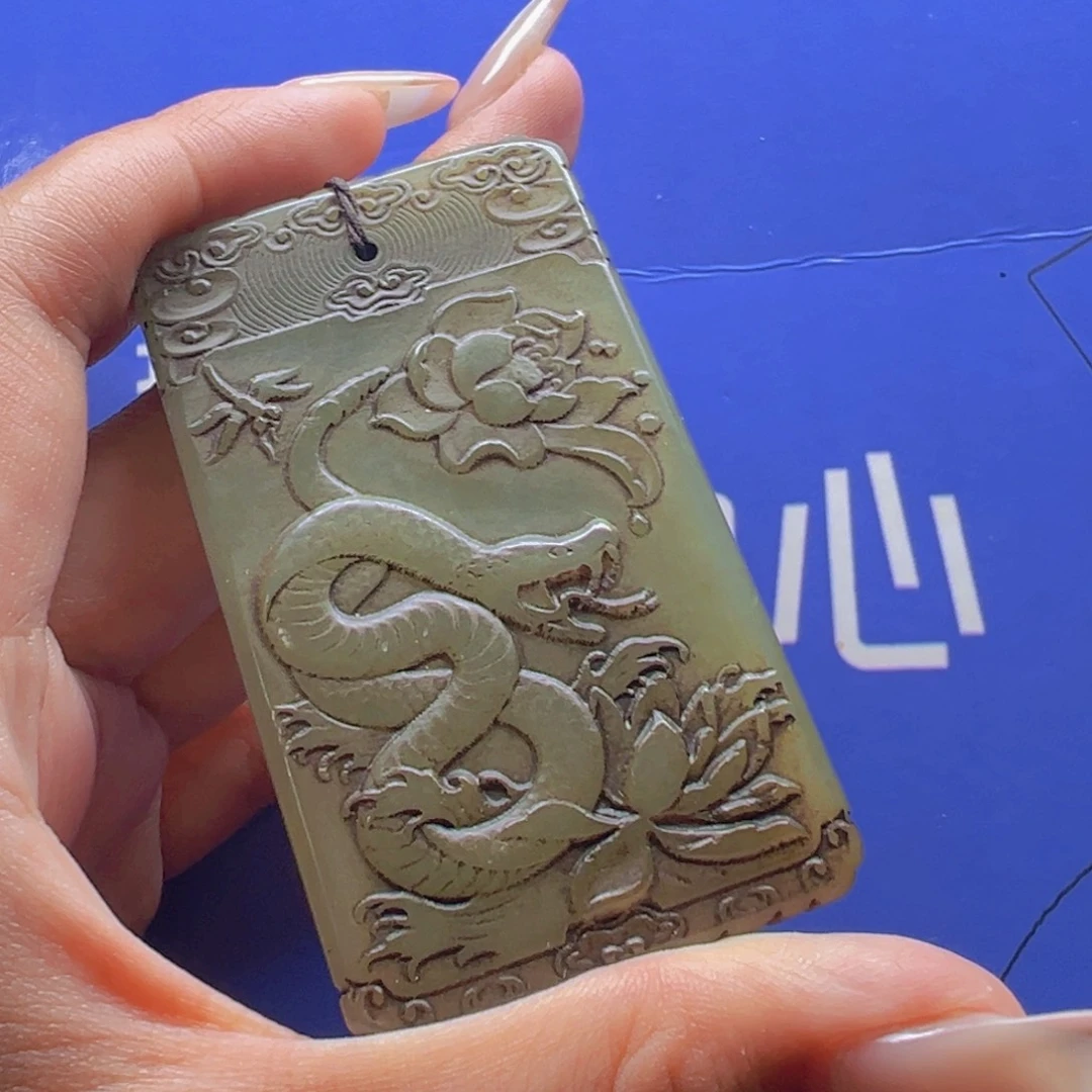 冷***雨和田玉未镶嵌挂件