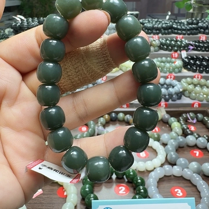 未镶嵌手链和田玉新疆且末蓝老型卡12