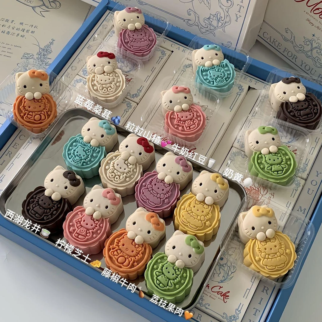 网红甜品happyending双拼奶酥kitty月饼礼盒多种口味兔子中秋礼物
