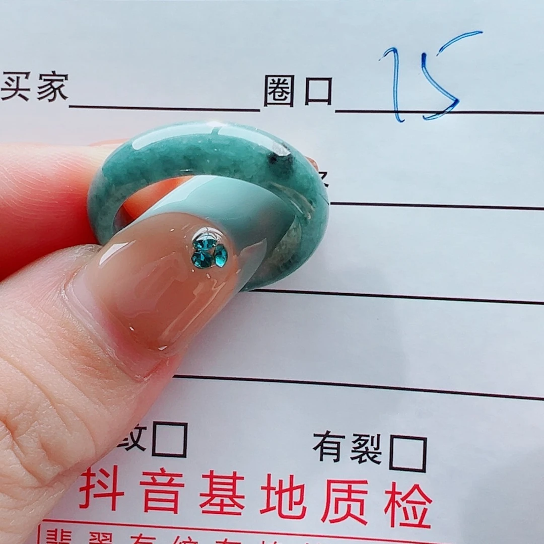 未镶嵌戒指翡翠戒圈