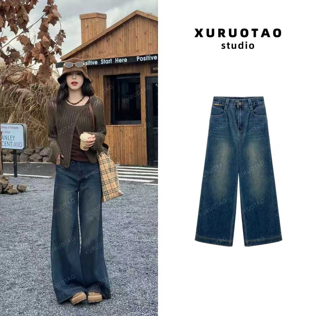 XURUOTAO【北岛神裤】100棉百搭设计感显瘦高腰深蓝色牛仔裤 T5527