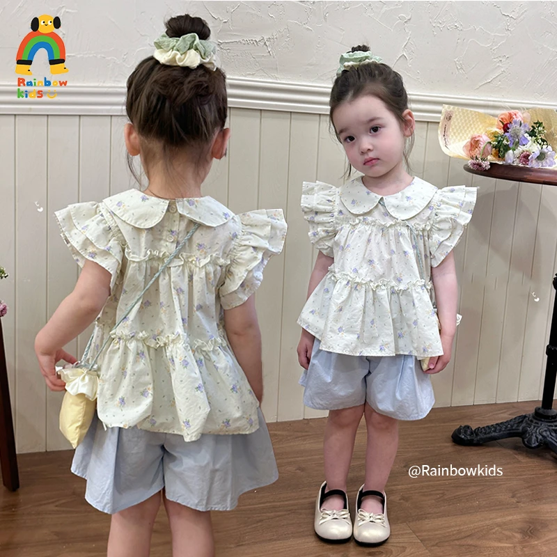 【彩虹家】2025夏款韩系洋气无袖上衣潮流套装-88101