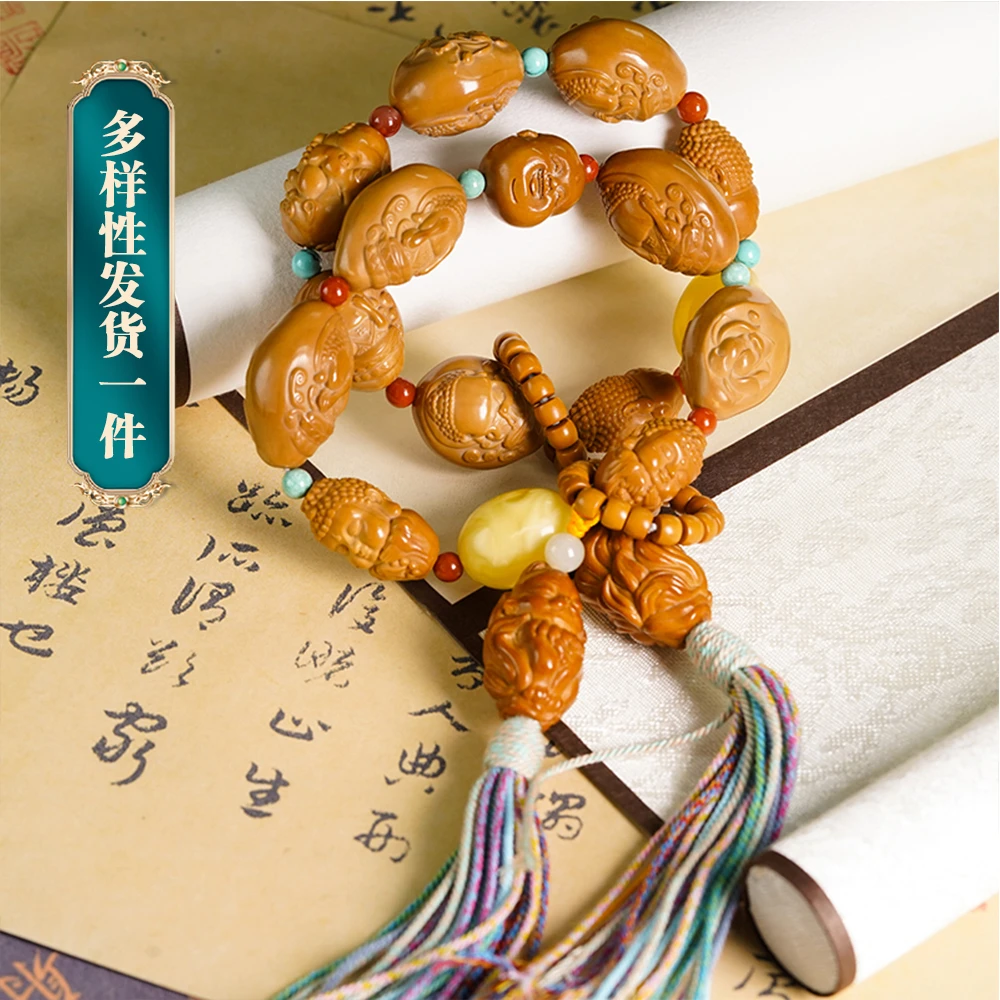 3.22【品众珠宝】无相佛手串精品橄榄核雕刻搭配DIY原创手串手持