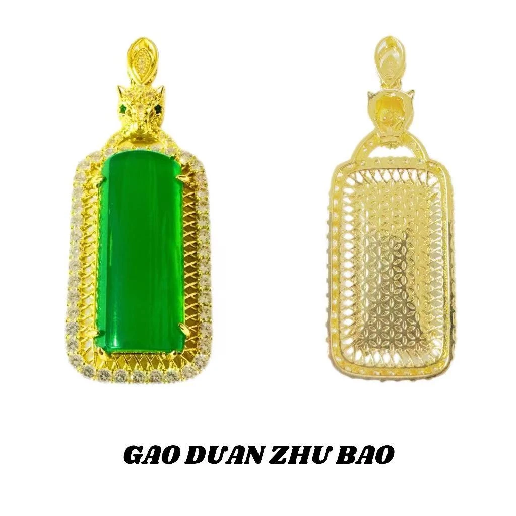 玉总专属 新年祝贺款-BM-S241#豹富牌合金镶嵌玉髓吊坠（赠高货绳）
