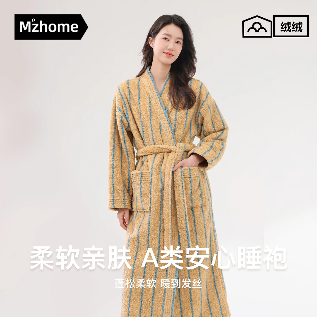 2025新款睡衣女秋冬季珊瑚绒加绒加厚条纹加长款睡袍浴袍男士套装