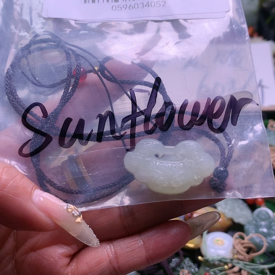 和田玉吊坠未镶嵌S****r