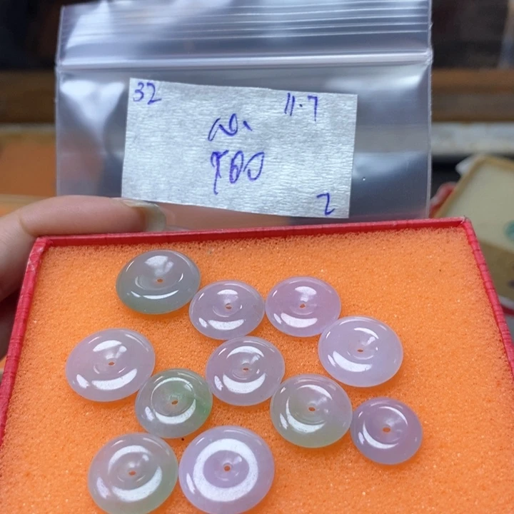 心***悦定制翡翠未镶嵌不退