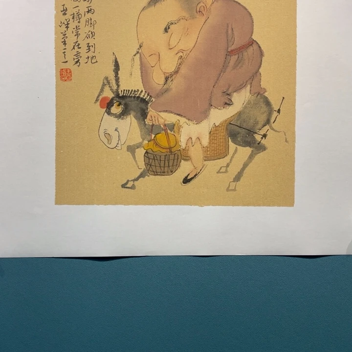 国画原创设计作品欣赏