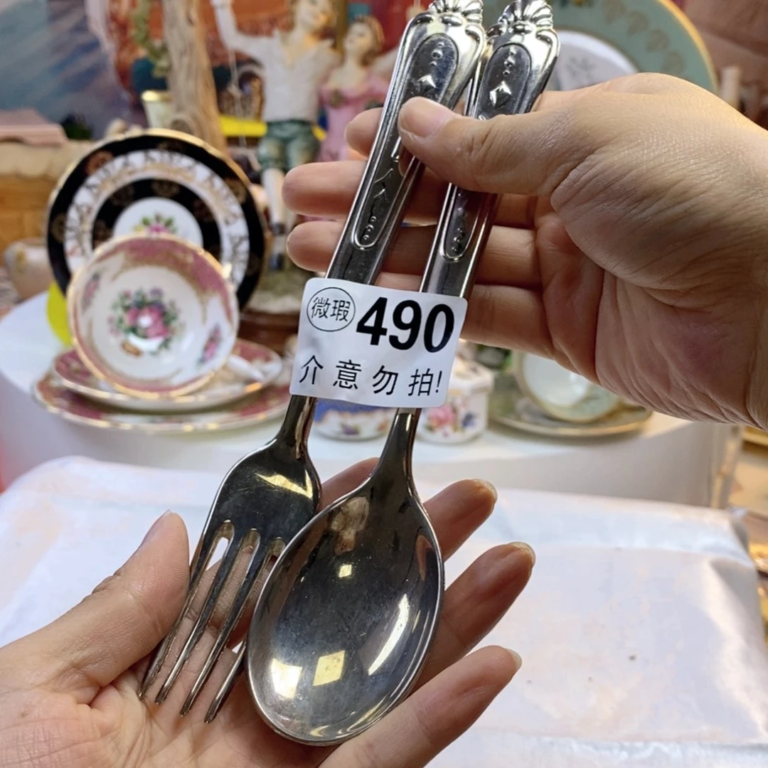 骨瓷瓷器欧瓷咖啡杯水晶杯