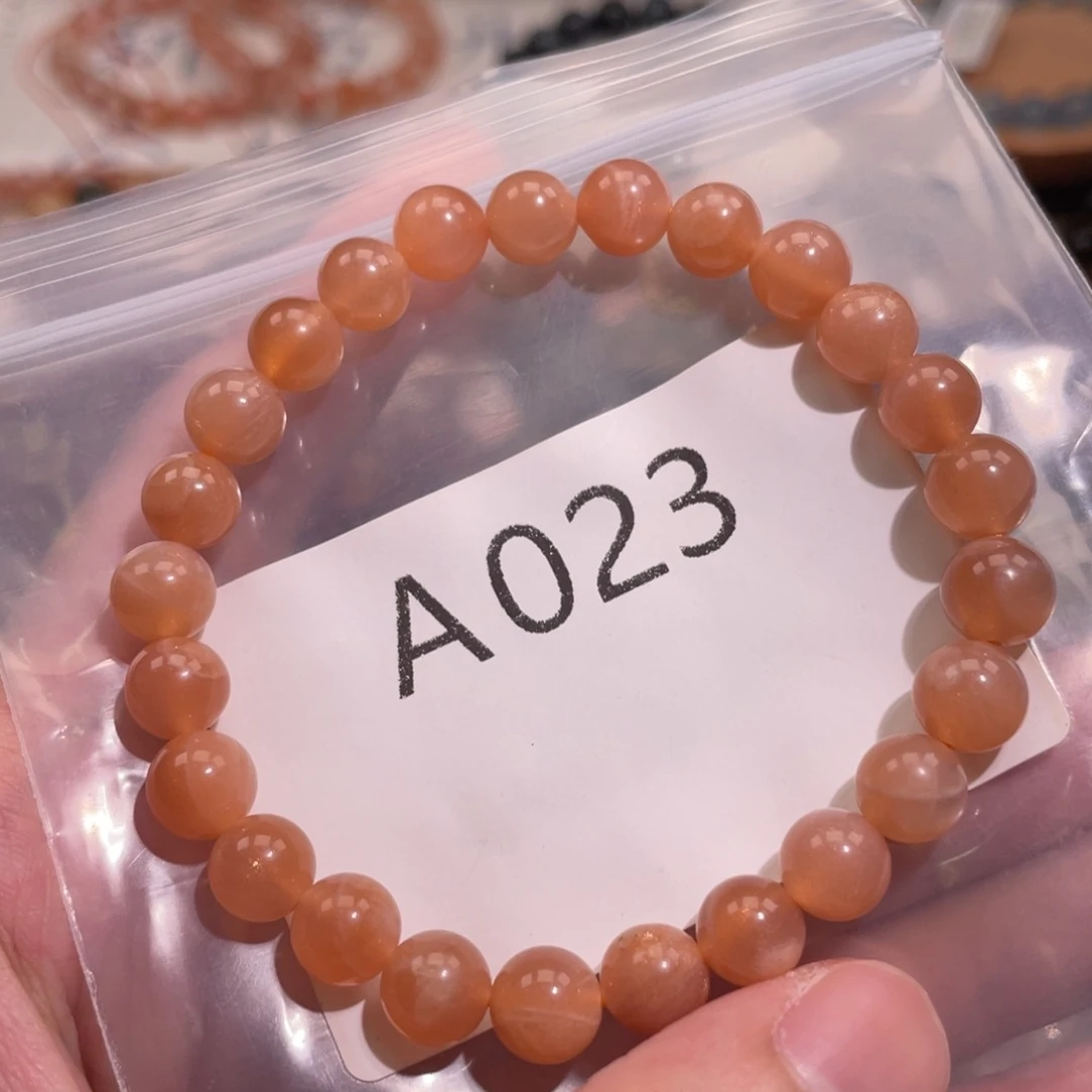 未镶嵌手链水晶68888888