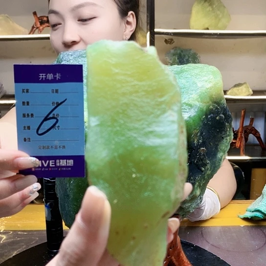 【闪购商品】未镶嵌蛇纹石玉原石