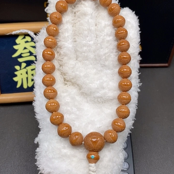 手串凤眼菩提尼泊尔