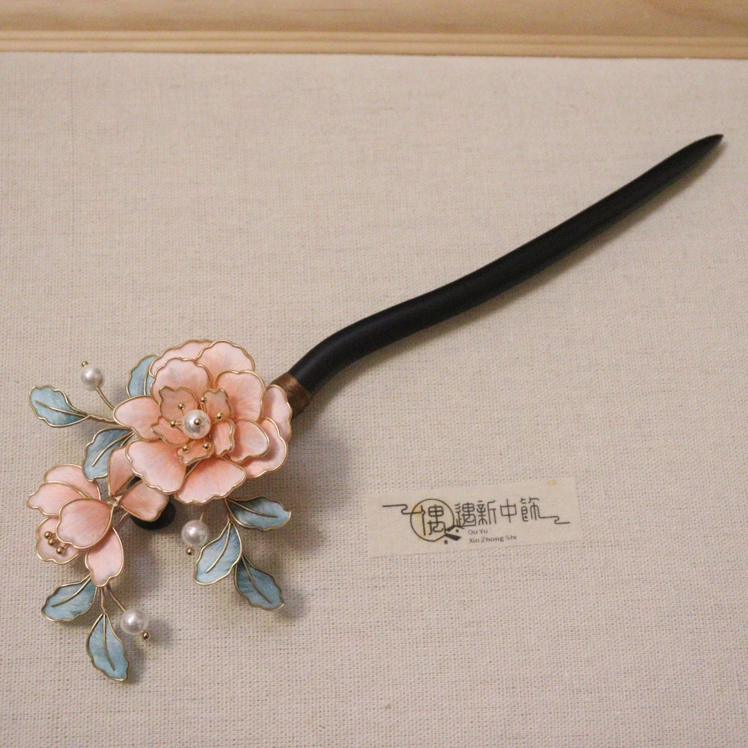 掐丝绒花【赵粉】牡丹发簪国风日常清新古典百搭仙女小众小清新精致