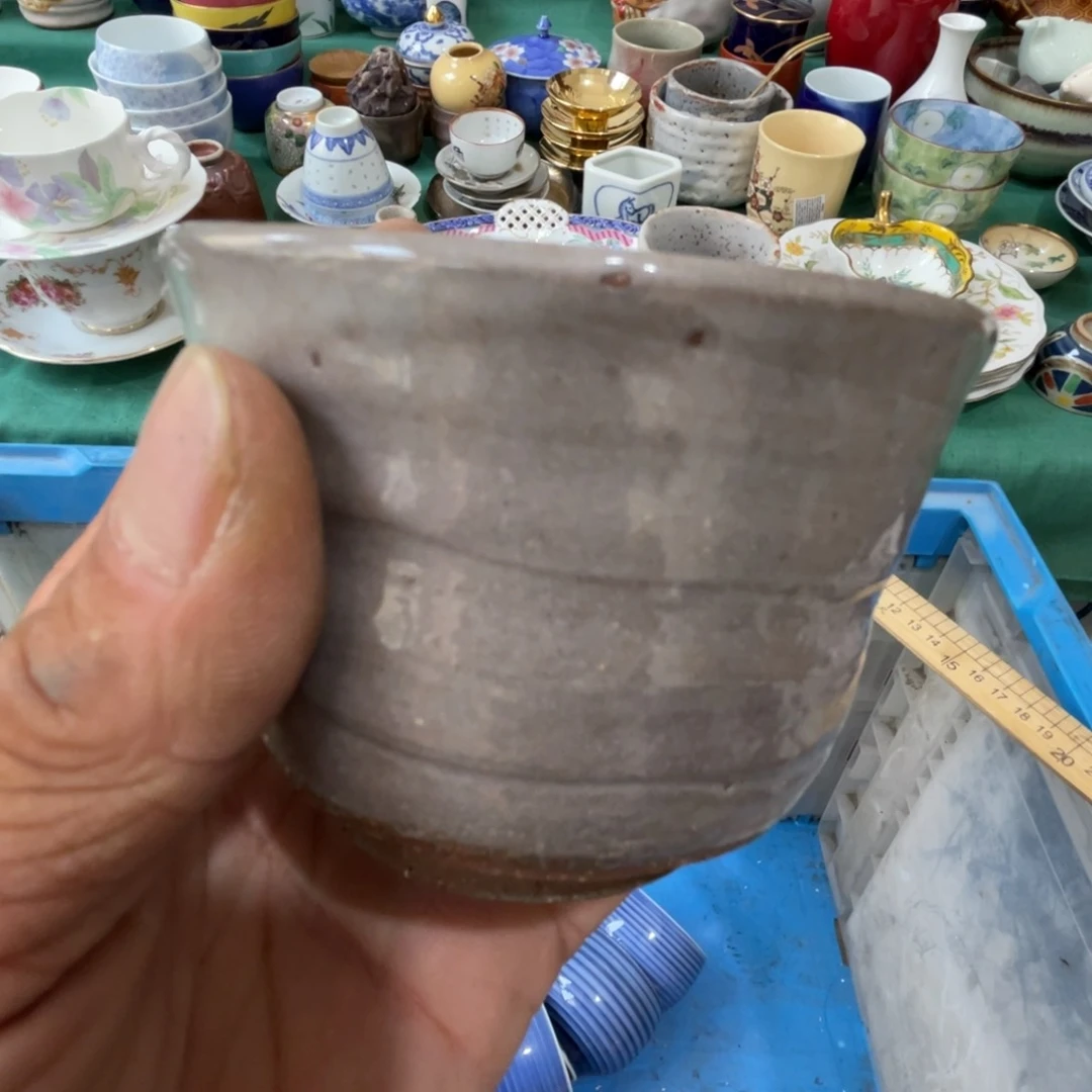 抖***迷其他散瓷默认微瑕完美者慎拍