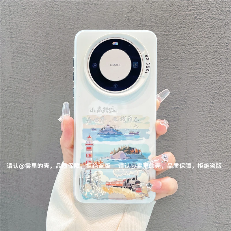 （华为Mate系列）磨砂彩银适用华为Mate70/mate60/50/40/30手机壳潮