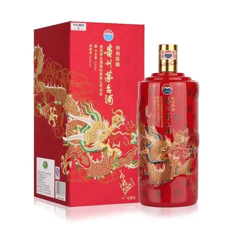 KWEICHOW MOUTAI/贵州茅台特制陈酿成龙53度500ml