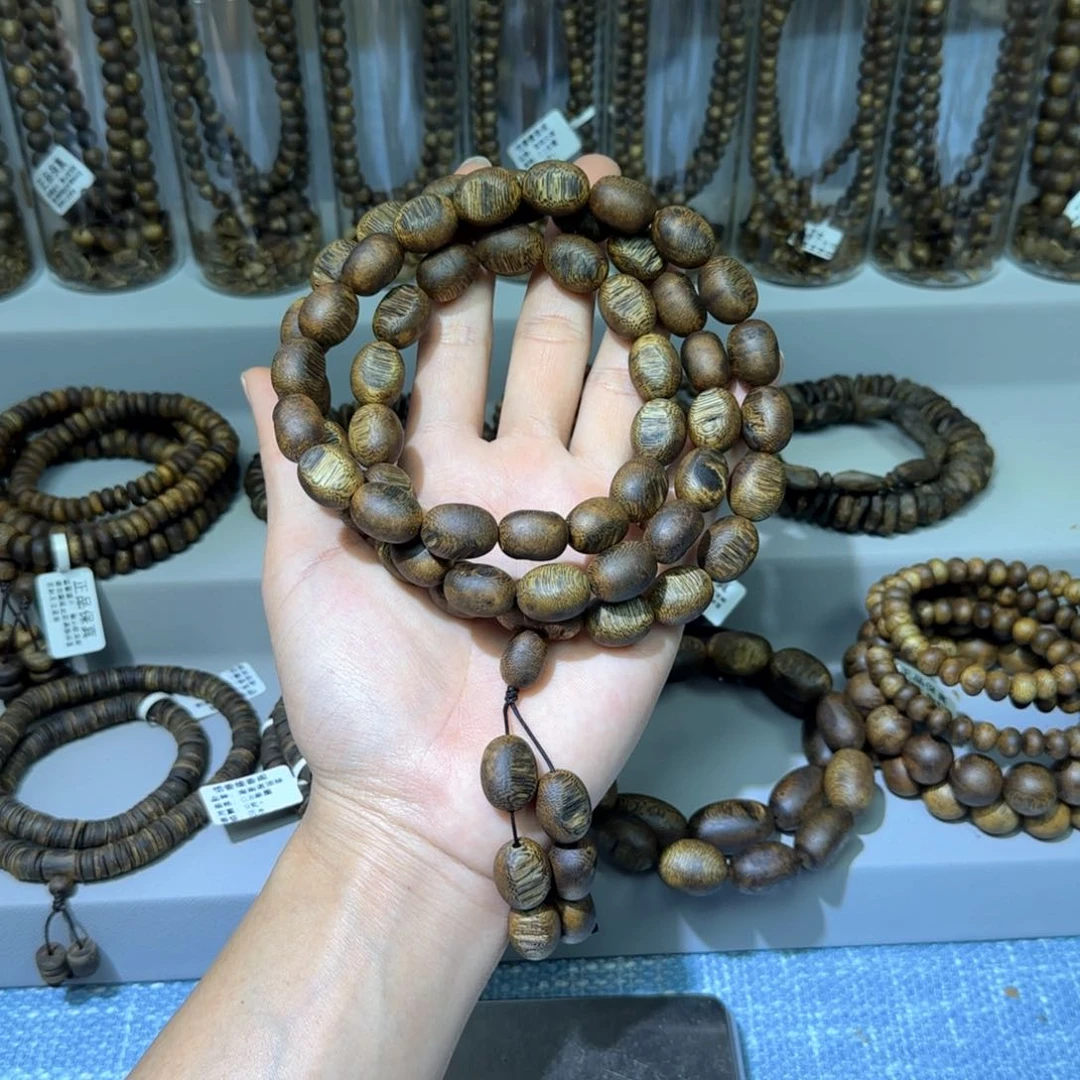 沉香手串海南乌身白棋1.3多圈留疤54+