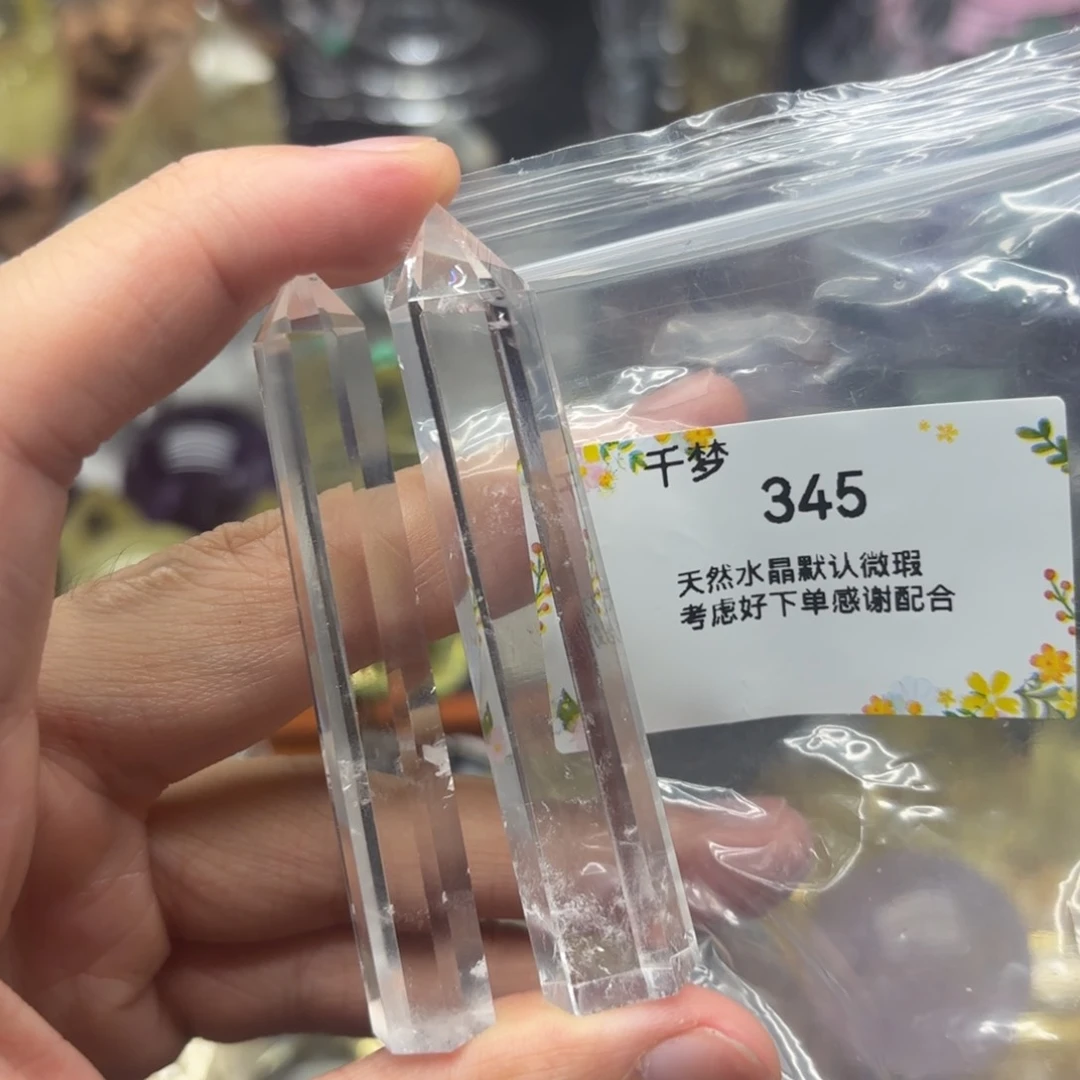 水晶珠宝半成品未镶嵌