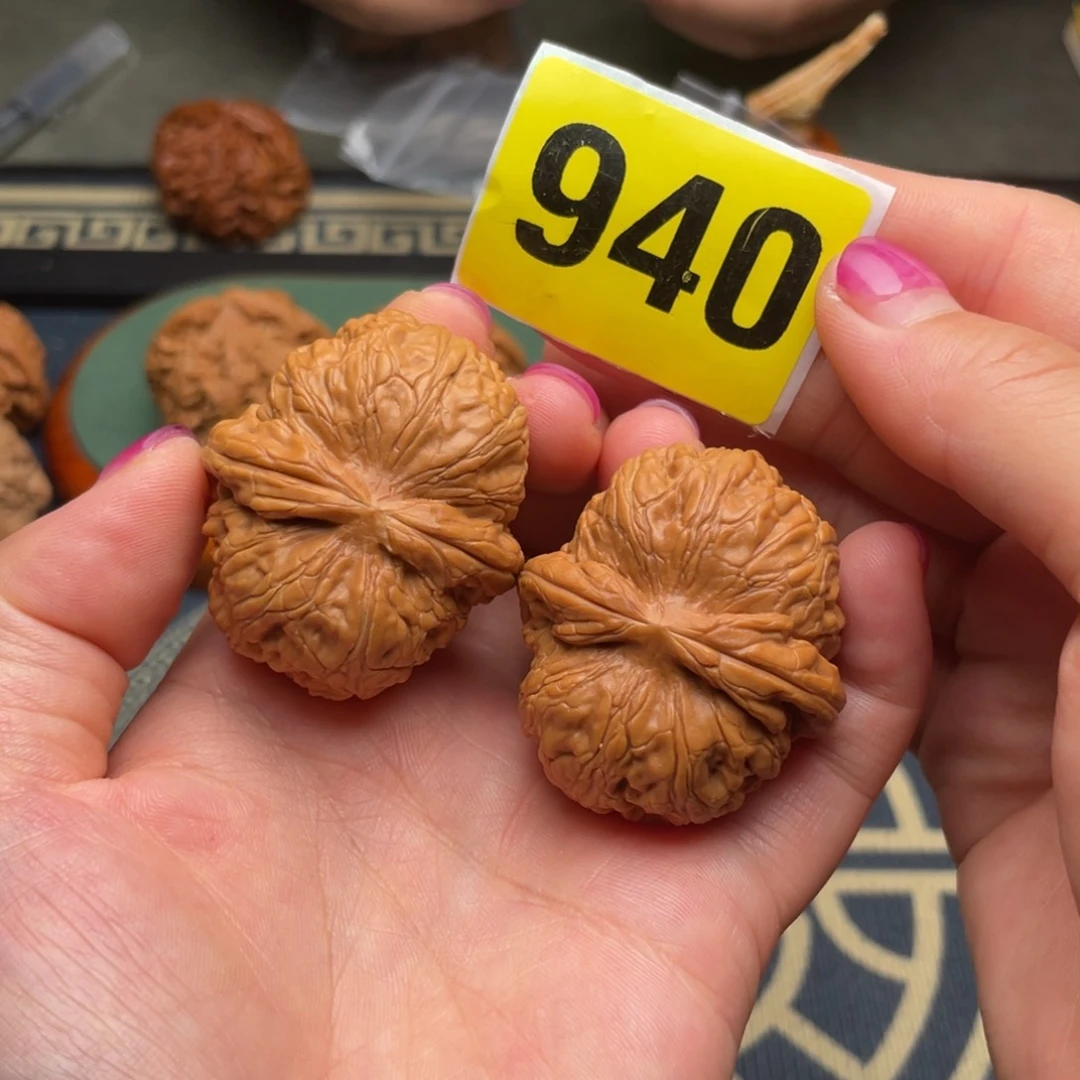 文玩核桃吊坠43元宝940号