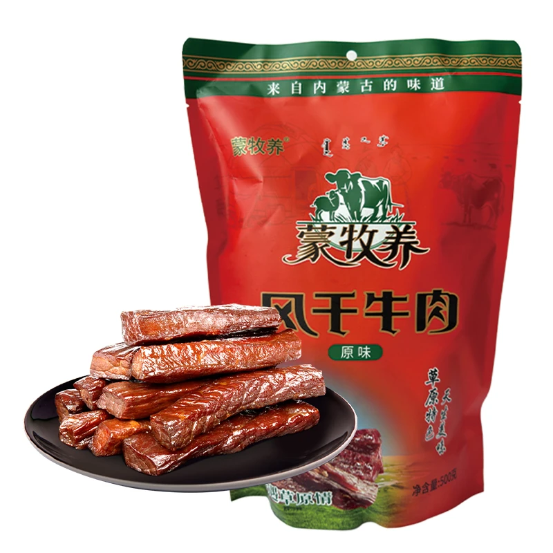 蒙牧养风干牛肉干内蒙古特产减脂期食品孕妇无添加零食500g礼盒装