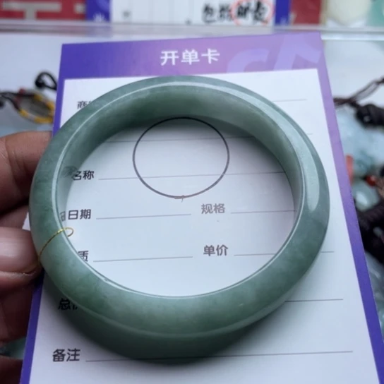宝***哭未镶嵌挂件翡翠手镯