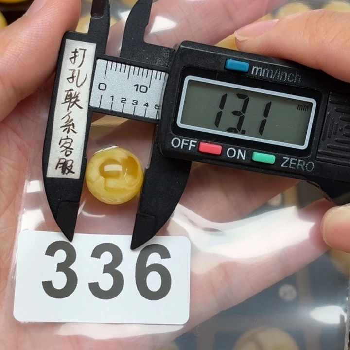 ****༒裸石蜜蜡未镶嵌蜜蜡