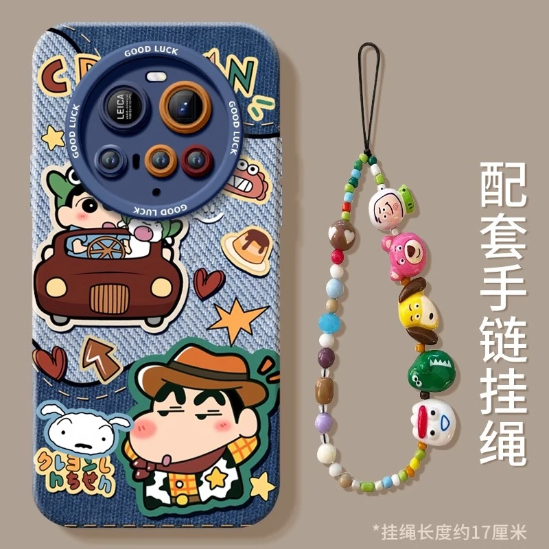 牛仔小新适用小米17promax手机壳17pro新款17utra可爱卡通小清新