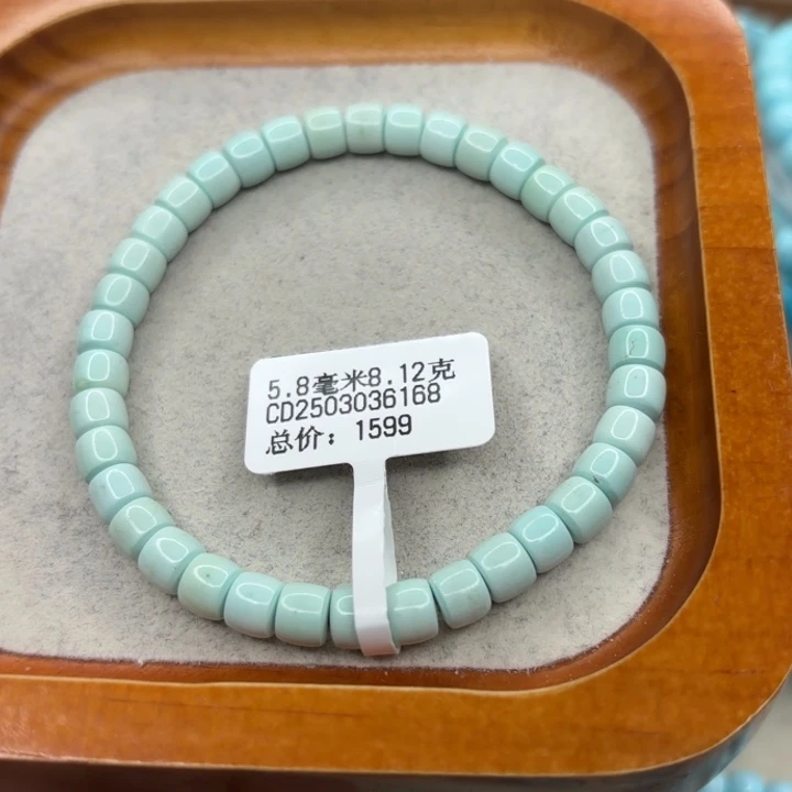 绿松石未镶嵌手链