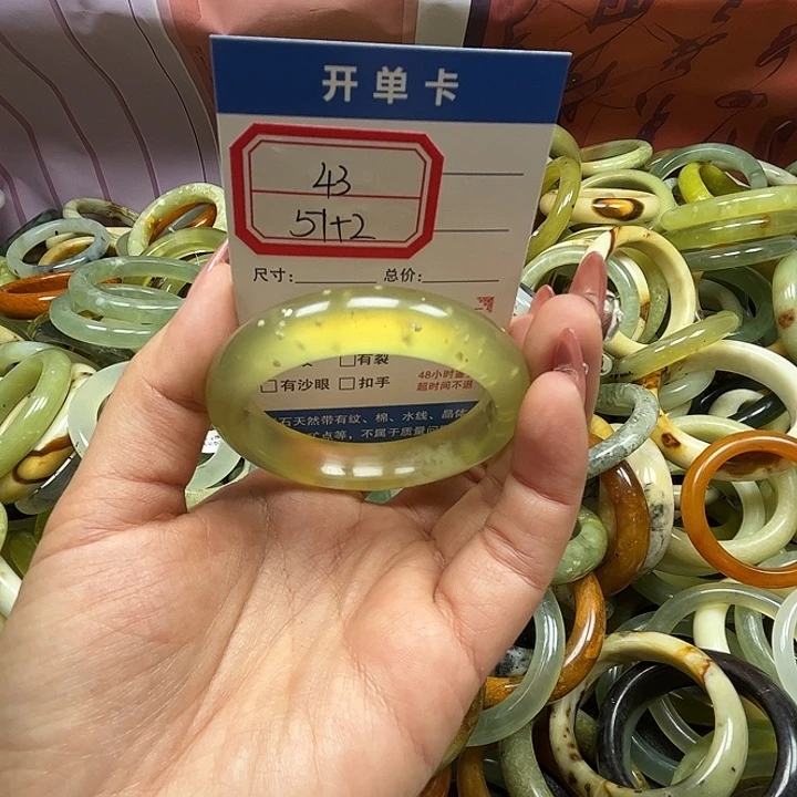 蛇纹石玉未镶嵌手镯43