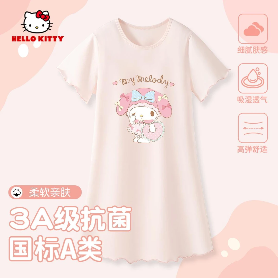 Hello Kitty女童家居睡裙2025年新款女孩时尚洋气裙子夏季衣服潮